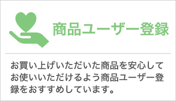 ZENRIN Store | ゼンリン公式オンラインショップ ゼンリンストア