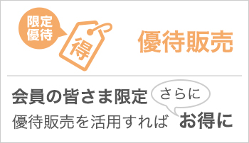 ZENRIN Store | ゼンリン公式オンラインショップ ゼンリンストア