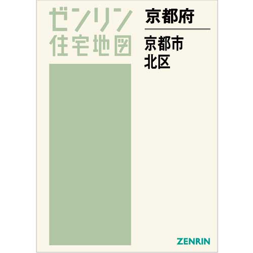 ファッション小物・ストライプストール・ストール・縞模様 ゼンリン