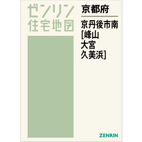 全リン住宅地図 富山県南砺市 | kinderpartys.at