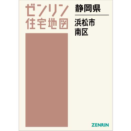 トルネコ商店の都道府県和田稔 百年前の(明治・大正年代) 丹後の村 ...