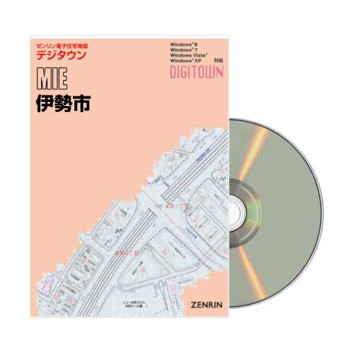 デジタウン 伊勢市 202401 | ZENRIN Store | ゼンリン公式オンライン