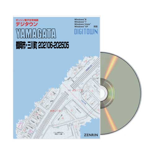 デジタウン　鶴岡市・三川町 202106-202505