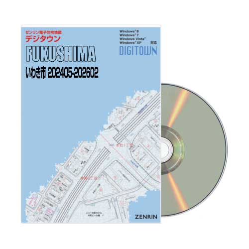 デジタウン　いわき市 202405-202602