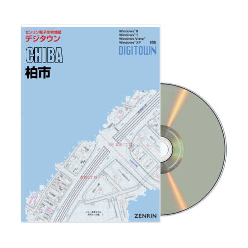 デジタウン　柏市 202603