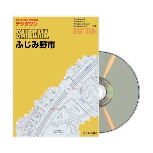 デジタウン　ふじみ野市 202604