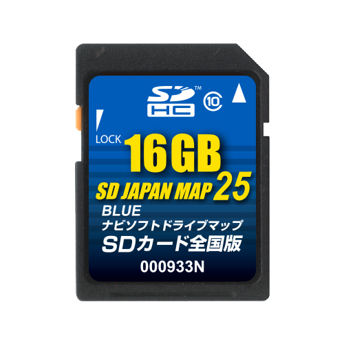 SD JAPAN MAP 25 BLUE 全国版（16GB）