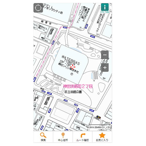 ゼンリン住宅地図スマートフォン | ZENRIN Store | ゼンリン公式